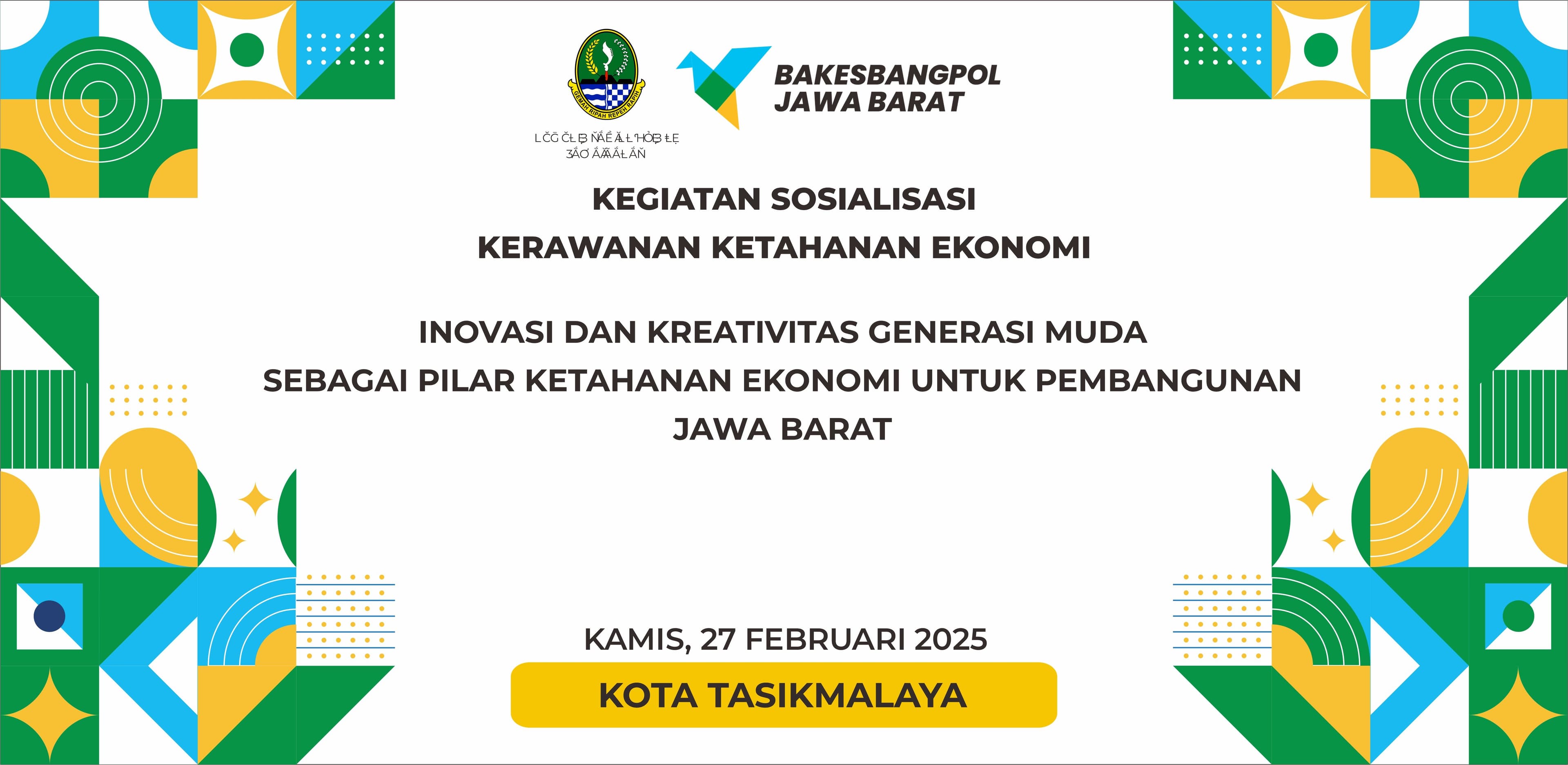 Banner Pemerintahan